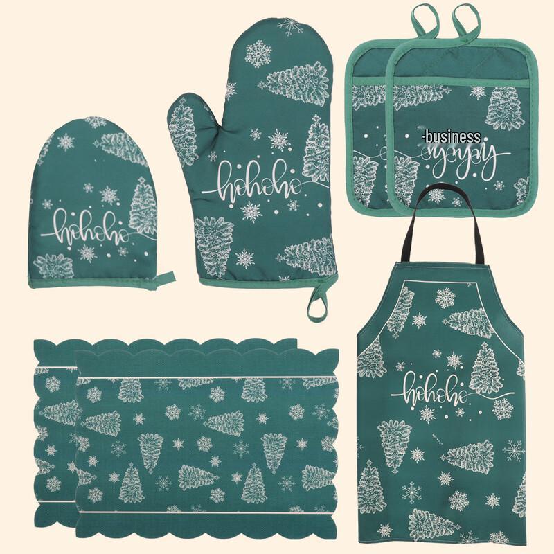 Li Lang Christmas 7-Piece Heat Resistant Kitchen Set