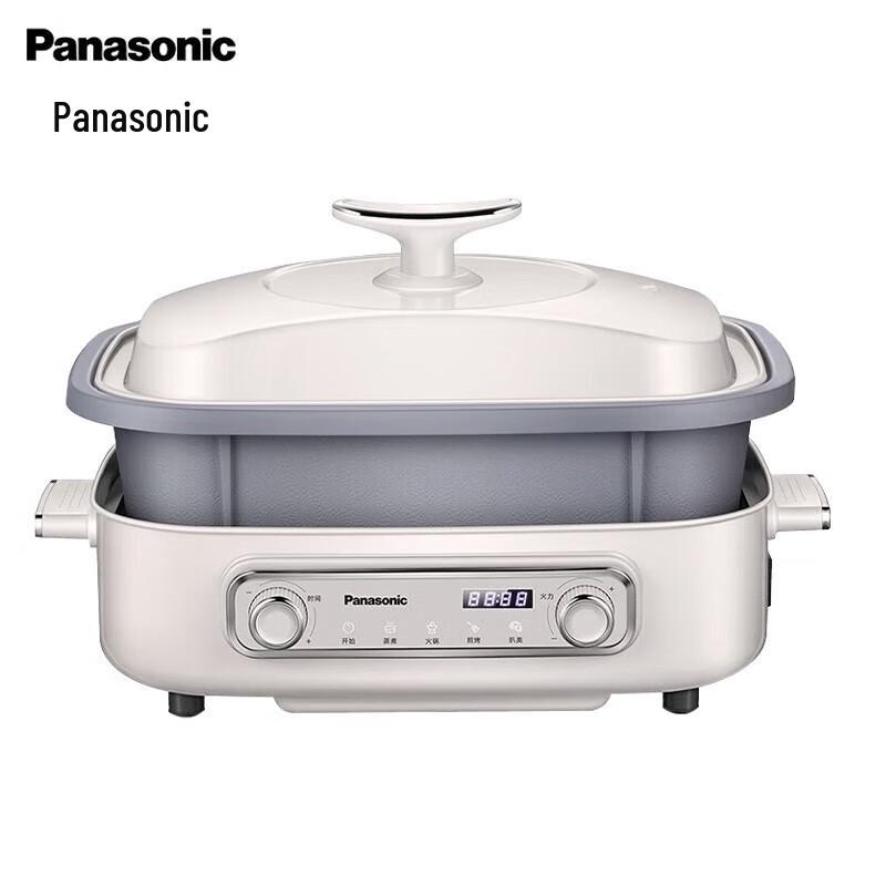 

Panasonic NF-MP400 Multi-functional Electric Cooking Pot CN plug (adapter included)