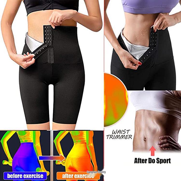High Waist Sauna Shorts: Sweat-Inducing, Body Shaping Fitness Trainer
