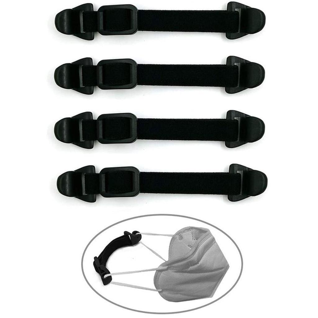 

4 шт. Крючок для ремешка маски за уши - Нескользящие держатели для ушей маски Крючок-удлинитель One Size чёрный