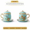 Yongfengyuan Lake Blue Ceramic Couple Cup Set