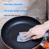 Silver Wire Kitchen Mesh Rag: Scratch-Free, No Hair Loss or Pilling for Dish Cleaning.