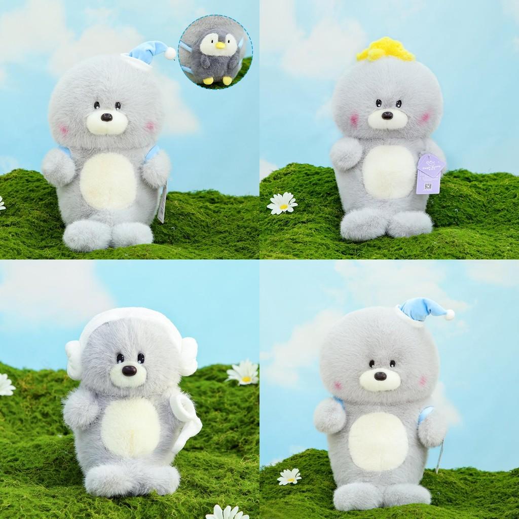 Cute Lion Sea Plush Toy Adorable Marine Animal Doll For Kids Gift Birthday