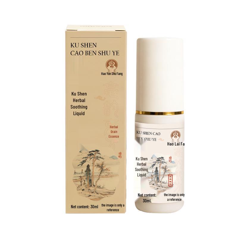 Ku Shen Herbal Foot Spray: Odor Control, Itch Relief, & Soothing for Peeling Discomfort. 30ml