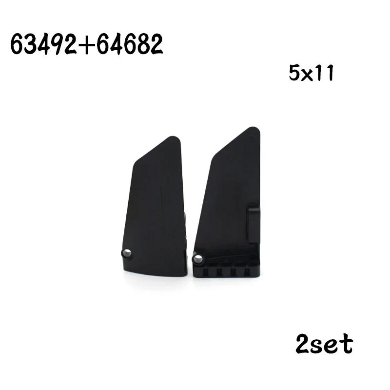 Non-Toxic Technical Parts Flat Panel Plate 1X3X11 Mechanical Building Blocks Car Moc Parts Brick Toy 11954 18944 18945 24116 24119 62531