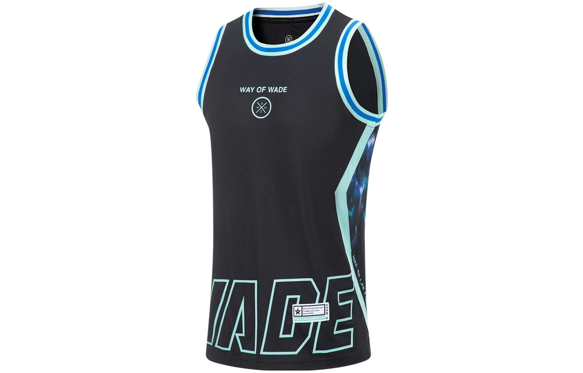 Li Ning Basketball Jersey Men s AAYT535-11 M