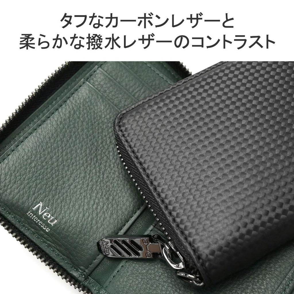 Neu Interesse Schatten 2.0 Bifold Wallet (Vertical Zipper Closure, Inner Flap Bill Compartment) 0708 Black X Navy