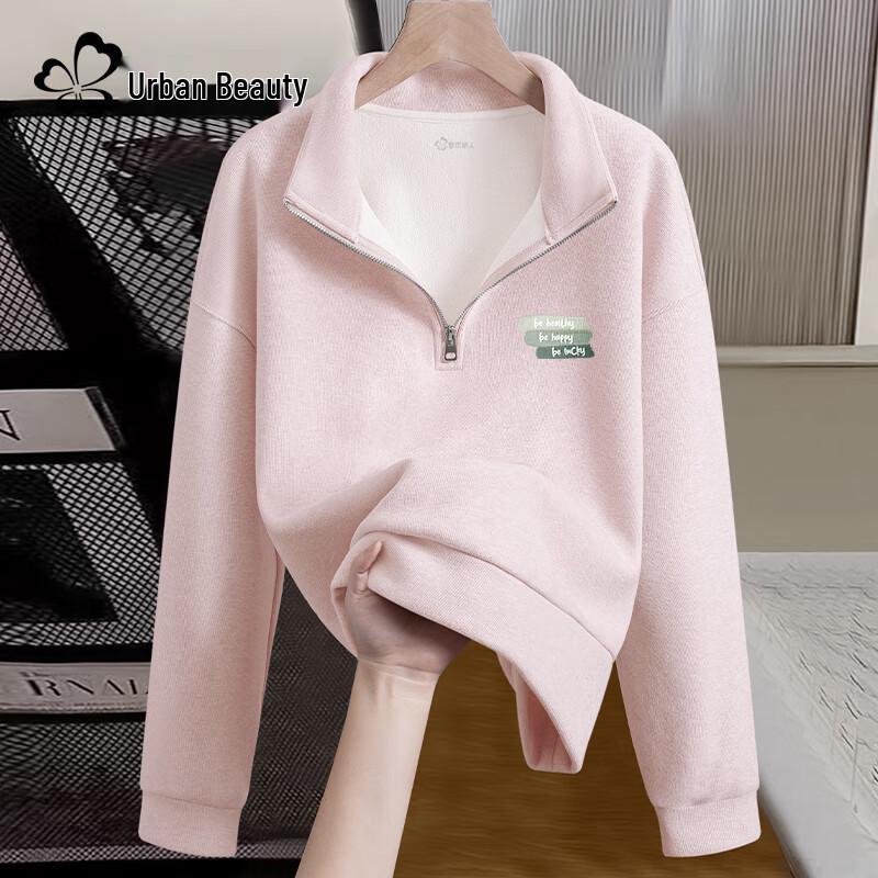 Women's Casual Polo Half-Zip Sweatshirt