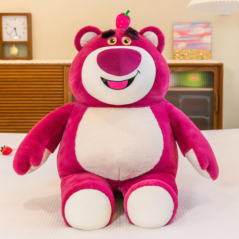 Toy Lotso Plush Cartoon Stuffed Doll Bedroom Decoration Kids Gifts Birthday