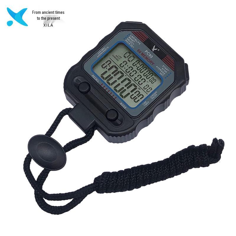 Xilai PC90 Three-Row 60-Track Sports Timer