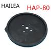 HAILEA Air Pump Accessories Skin Bowl for V-10 V-20 V-30 V-60 ACO-9720 ACO-9730 HAP-60 HAP-80 HAP-100 HAP-120 Air Pump Skin Bowl