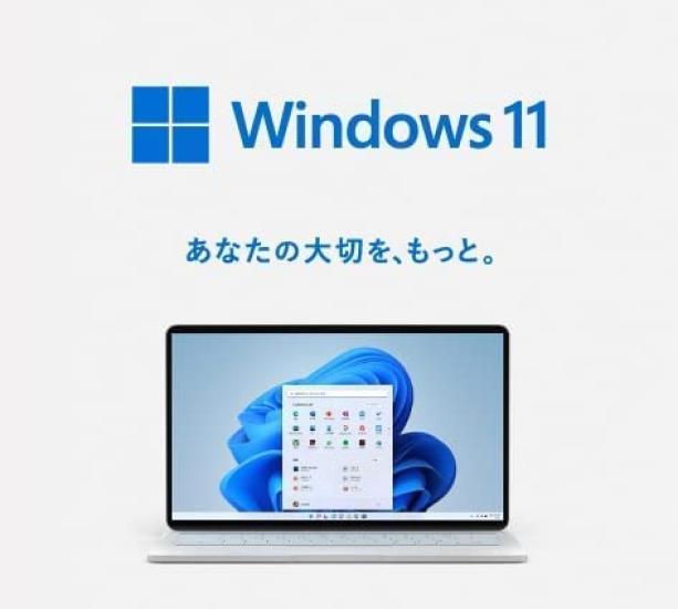 Refurbished Panasonic Note Laptop with Windows 11 Office 7th Generation Core I5 8GB 256GB and Wireless Ultra-Lightweight Let's CF-SZ6 Pro, 2019,