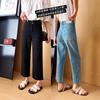 Women's High Waist Straight Leg Jeans Regular Fit Lazy Style Thin Stretch Cropped Denim Pants