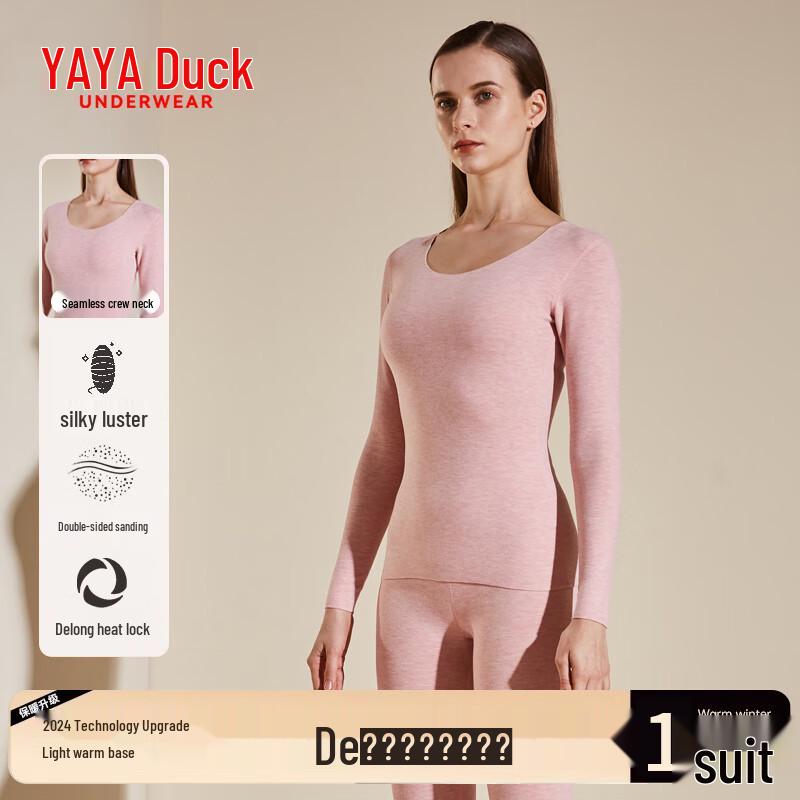 

Женский бесшовный термокомплект Yaya D-Velvet XL