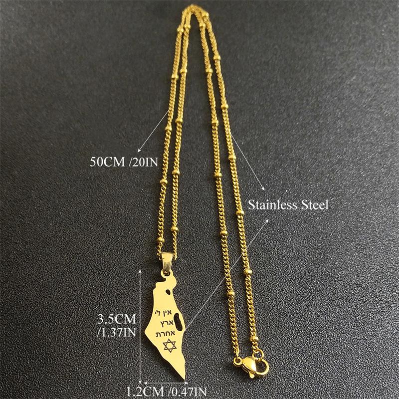 Collar con colgante de mapa de acero inoxidable: Diseño Europeo/Americano con Israel y Palestina