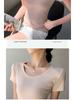 Women's Slim Fit Cotton U-Neck Short Sleeve Base Layer T-shirt