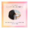 Essential Cuticle Coat Oil 60ml