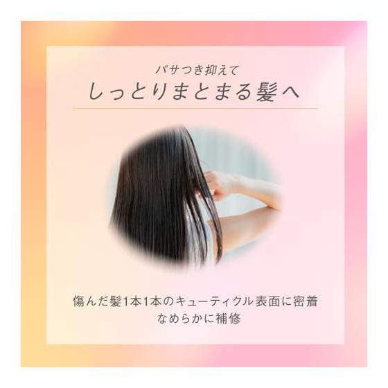 Essential Cuticle Coat Oil 60ml