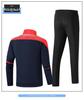 Unisex Martial Arts Training Sportswear - Chinese Team Style Student & Coach Uniform, Casual Sports Suit