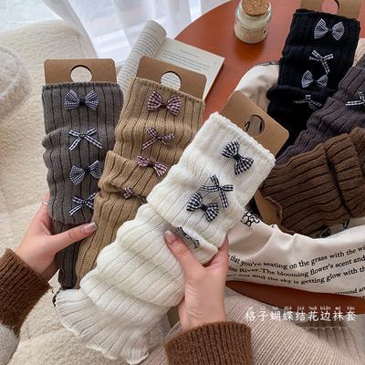 Socken & Strümpfe – Stulpen, Kniestrümpfe & Gamaschen
