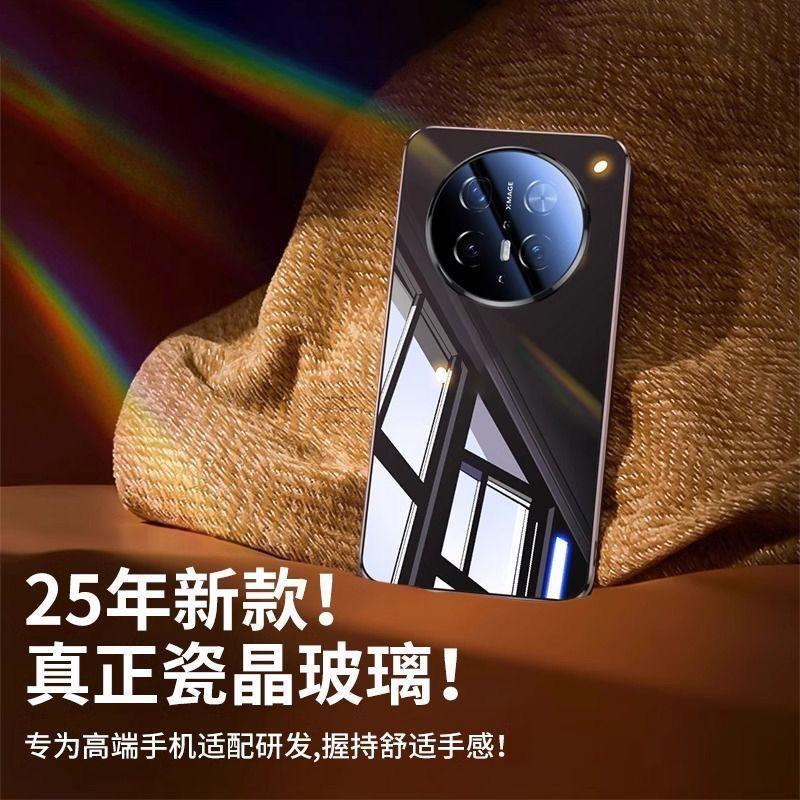 Huawei Mate11 Mobile Phone Case New Mirror Glass 11pro + All-inclusive Lens Anti-drop Ultra-thin Senior Men and Women +