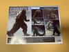 [GEBRAUCHT] Geöffnet, guter Zustand S.H.Monsterarts Godzilla (2002)