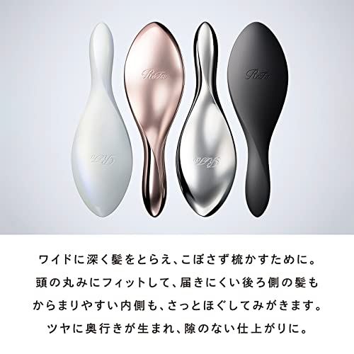 ReFa AILE BRUSH (Silver Sky)