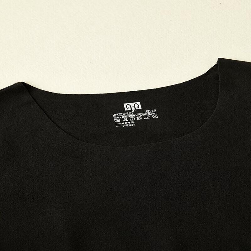Hengyuanxiang Seamless Thermal Underwear Set