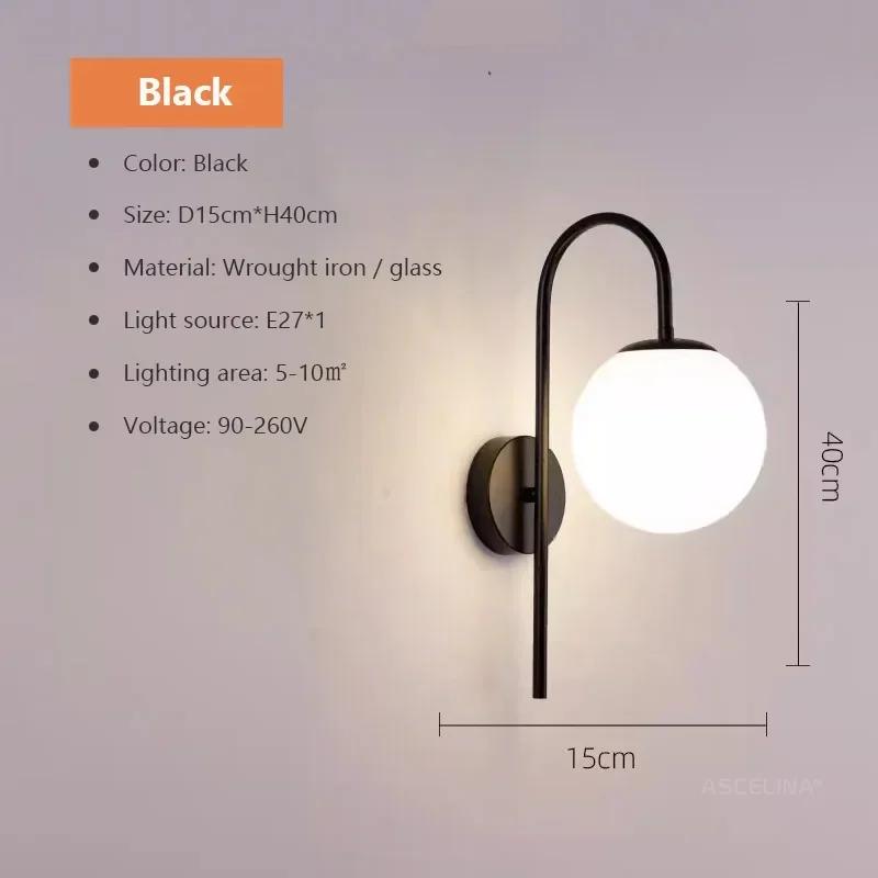 Modern LED Glass Wall Lamps Living Room Bedroom Study Wall Bedside Backdrop Aisle Light Indoor Wall Sconce Decor For Room Lustre
