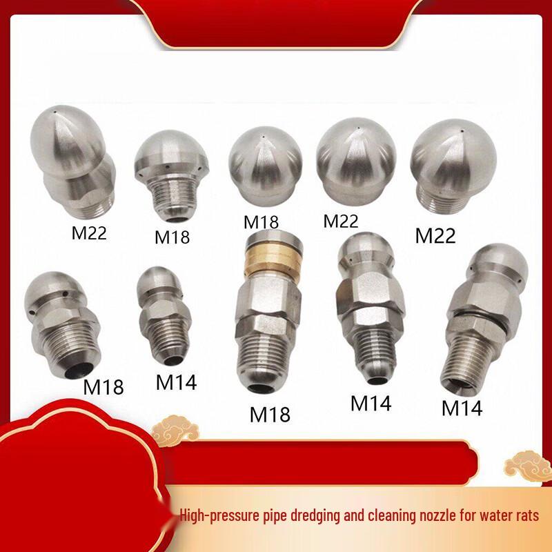 M22 External Thread 304 Stainless Steel Mushroom Head Nozzle
