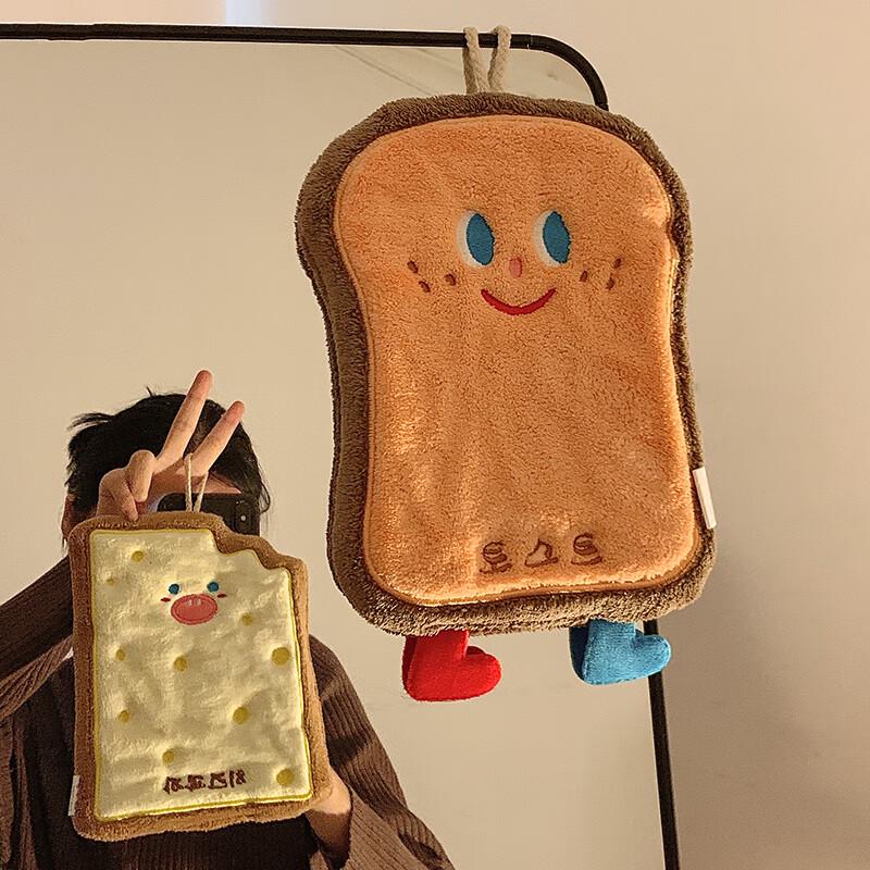 LvZhiYuan Cute Cartoon Absorbent Hanging Hand Towel Set