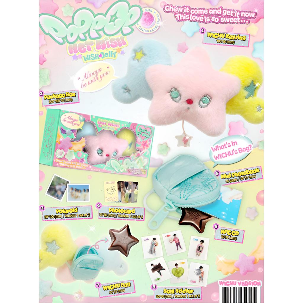 NCT WISH – [POPPop] The 2nd Mini Album (WICHU Ver.)