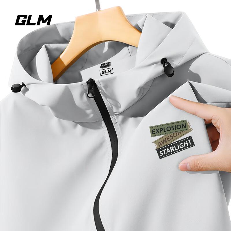 

Мужская водоотталкивающая куртка с капюшоном GLM 2XL