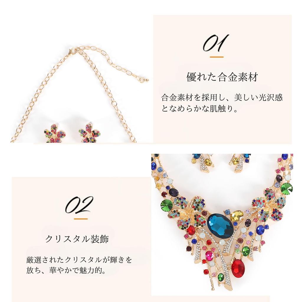 [KK Solis] Orchid Motif Earrings & Necklace Set with Marquise & Teardrop Crystals - Perfect for Concerts, Dance Performances, Recitals,