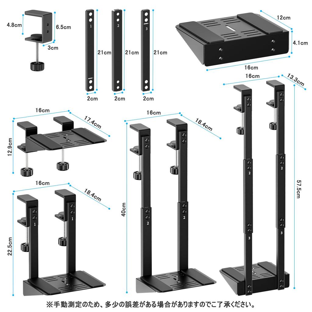 With PS5 PS5 Under Desk Holder New PS5 Pro Vertical Stand Game Console Storage Rack PlayStation 5 Mount No Drilling Required Scratch Prevention