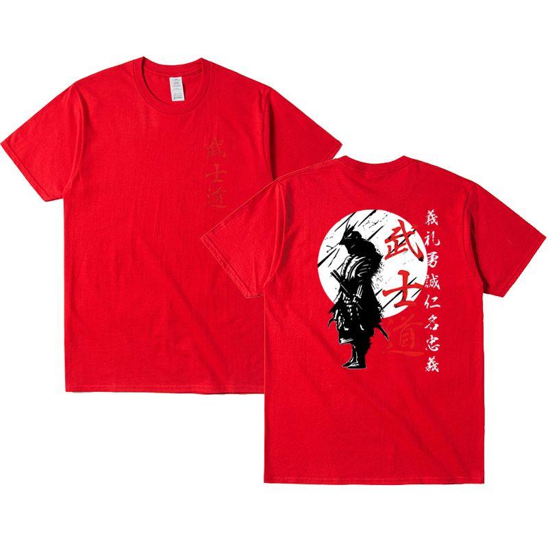 Japanese Samurai Spirit, Japanese Style Bushido Printed Pure Cotton Round-neck T-shirt, Summer Short-sleeved Men's and Women's