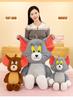 Lovable Cat and Mouse Plush Doll Toy with PP Cotton Filling 0-10cm Height for Ages 14+