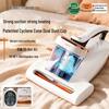 UWANT CM2306ultra Mite Removal Vacuum
