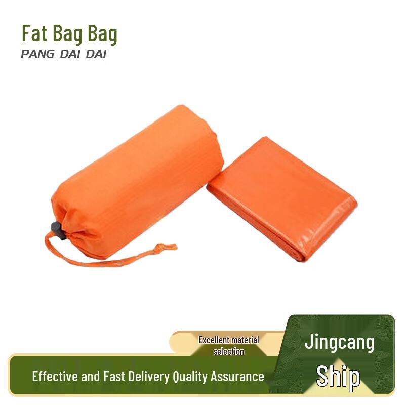 Outdoor Emergency Thermal Sleeping Bag