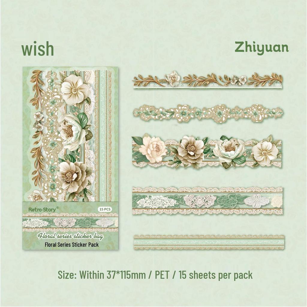 RetroStory Floral Lace Trim PET Stickers for Scrapbooking and Journaling