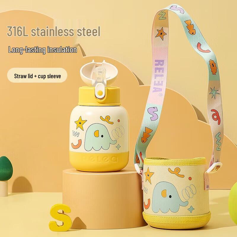 RELEA Unicorn DouDou 450ml Insulated Mug