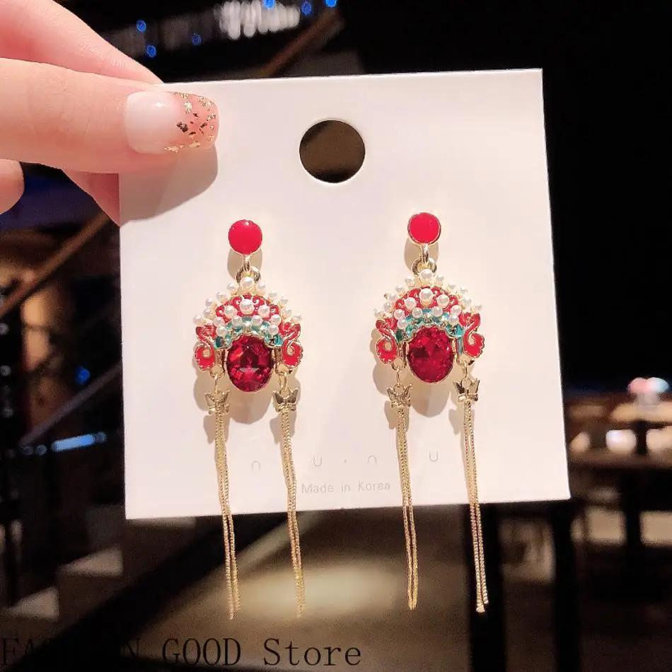 1 Pair Tassel Earrings Chinese Style Retro Long Opera Face Earrings Female Personality Internet Celebrity Temperament