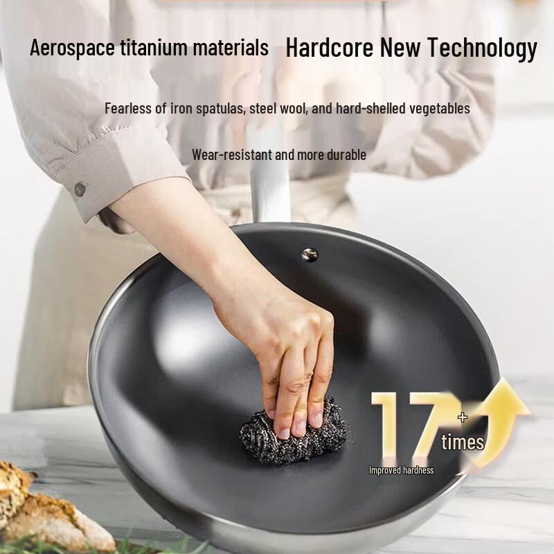 Three-headed Eagle 30cm Pure Titanium Non-stick Wok