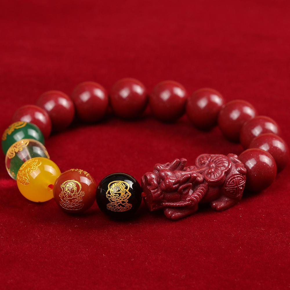 Good Luck FengShui Geomancy Man Bracelet PiXiu God of Wealth Fortune Men's Bracelets 12/14MM Cinnabar Beads Accessories Jewelry