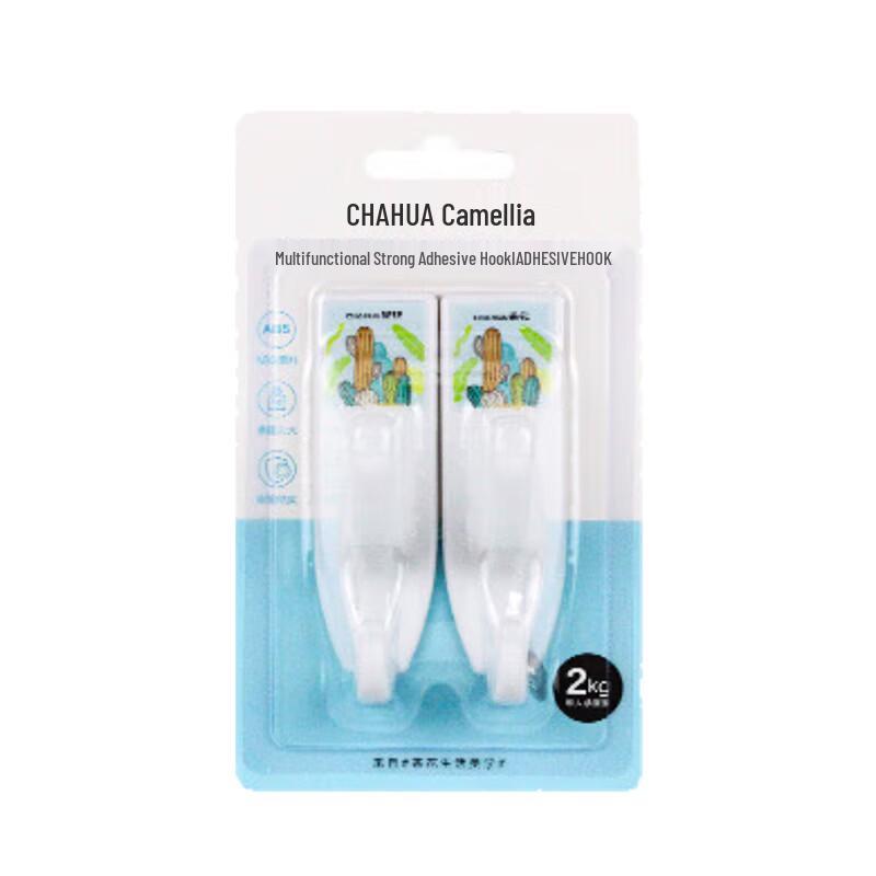 Chahua Multi-functional Strong Adhesive Hooks