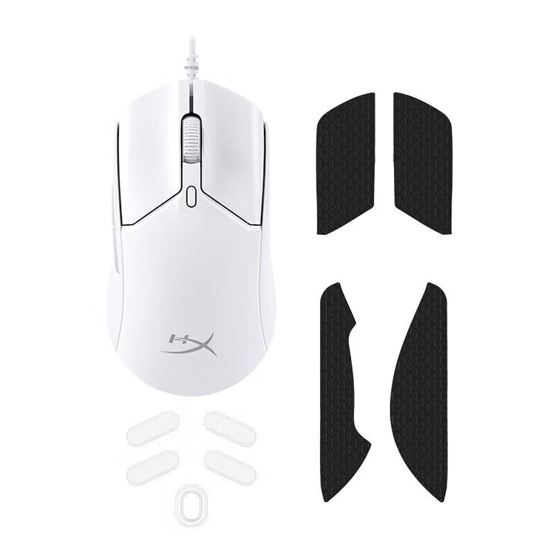 HyperX Pulsefire Haste 2 Wired Gaming Mouse