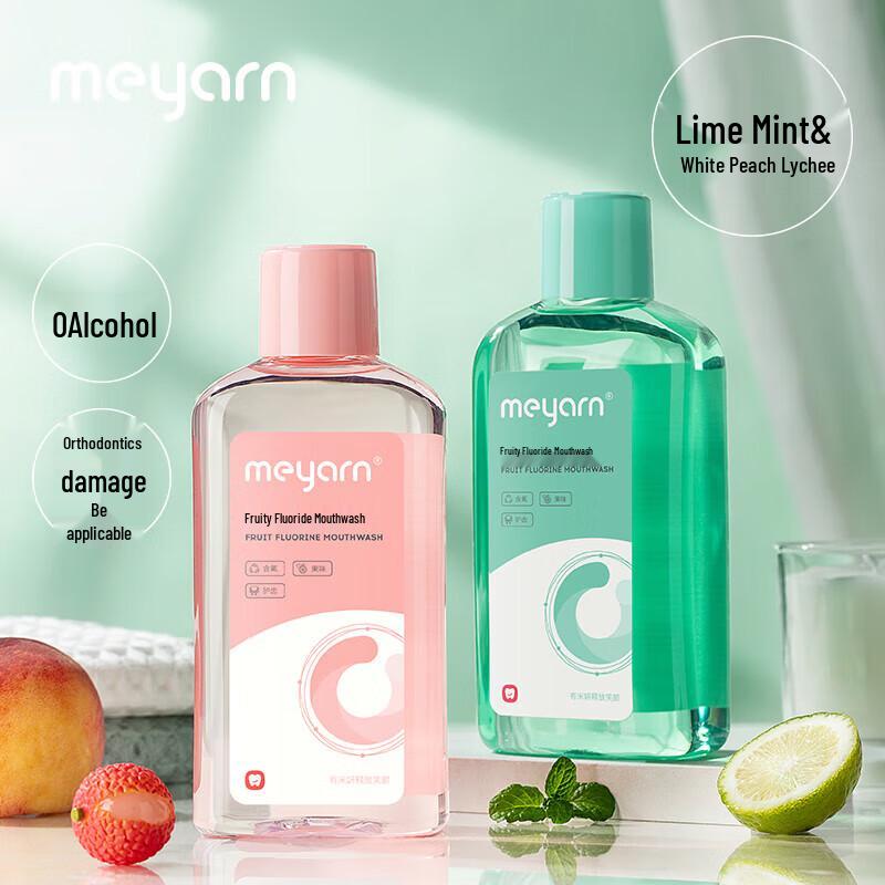 Miyan Fruity Fluoride Mouthwash Duo - White Peach & Lime Mint