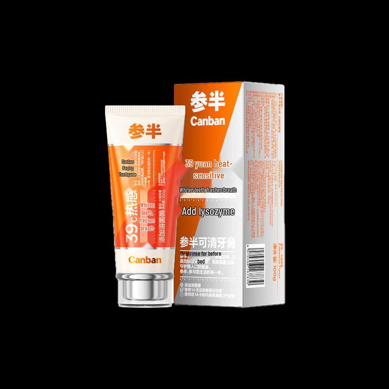 

Canbam Keching Whitening Toothpaste