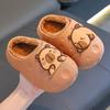 Autumn and Winter Children's Cotton Slippers for Both Boys and Girls, Warm and Plush Waterproof, Medium and Large Children's Bags with Cotton Heels
