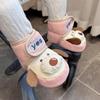 Winter Style Cartoon Baby Shoes (0-1 Year) - Soft Sole, Velvet-lined, Warm & Anti-shedding for Newborn Walking